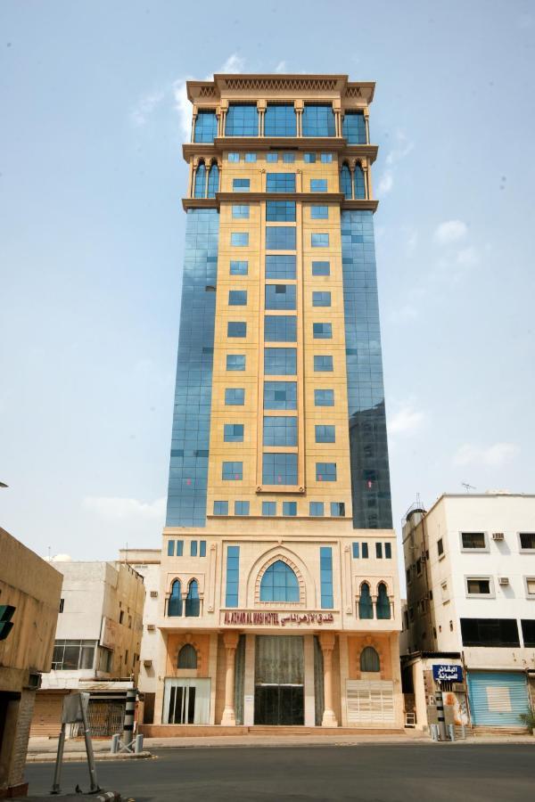 Al Azhar Almassi Hotel Mecca Exterior foto