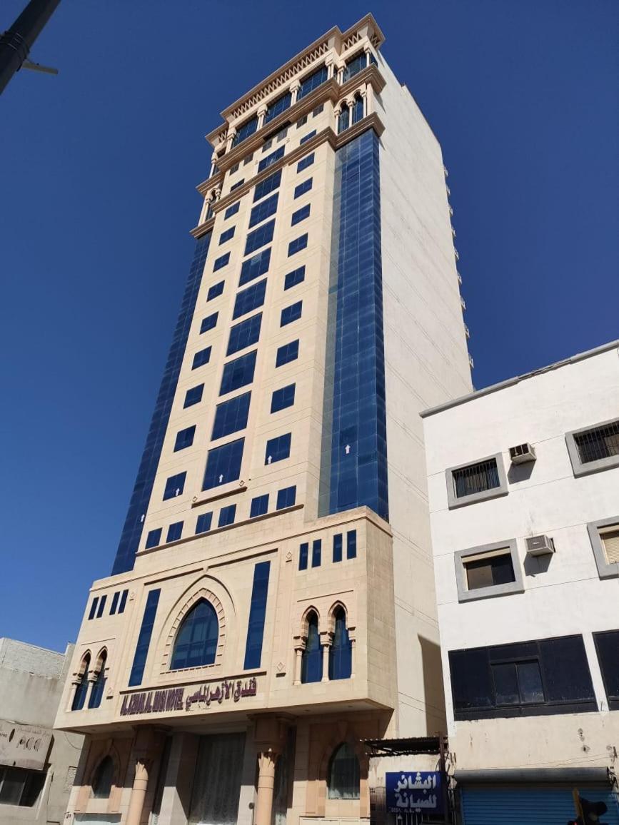 Al Azhar Almassi Hotel Mecca Exterior foto